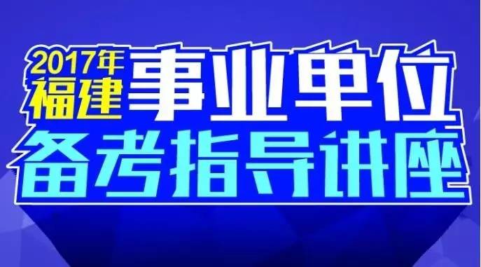 龙水在线最新招聘信息与职业发展探索