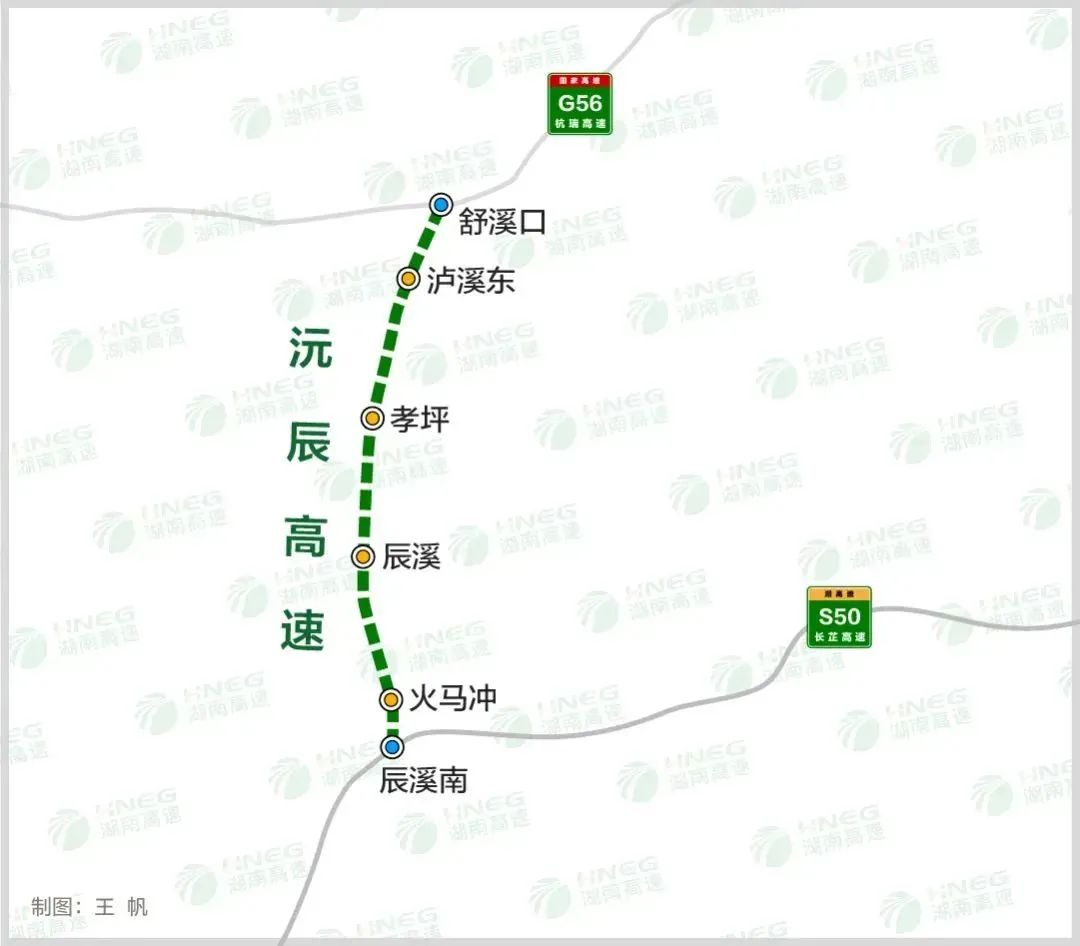 沅陵公路规划图，未来交通蓝图展望