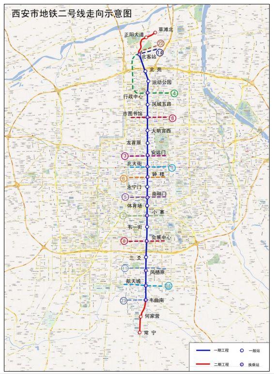 西安地铁8号线最新站点全景解析