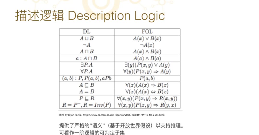 494949开奖历史记录最新开奖记录｜深度解答解释定义