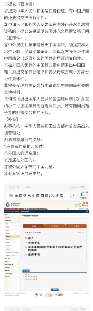 72396王中王网站｜深度解答解释定义