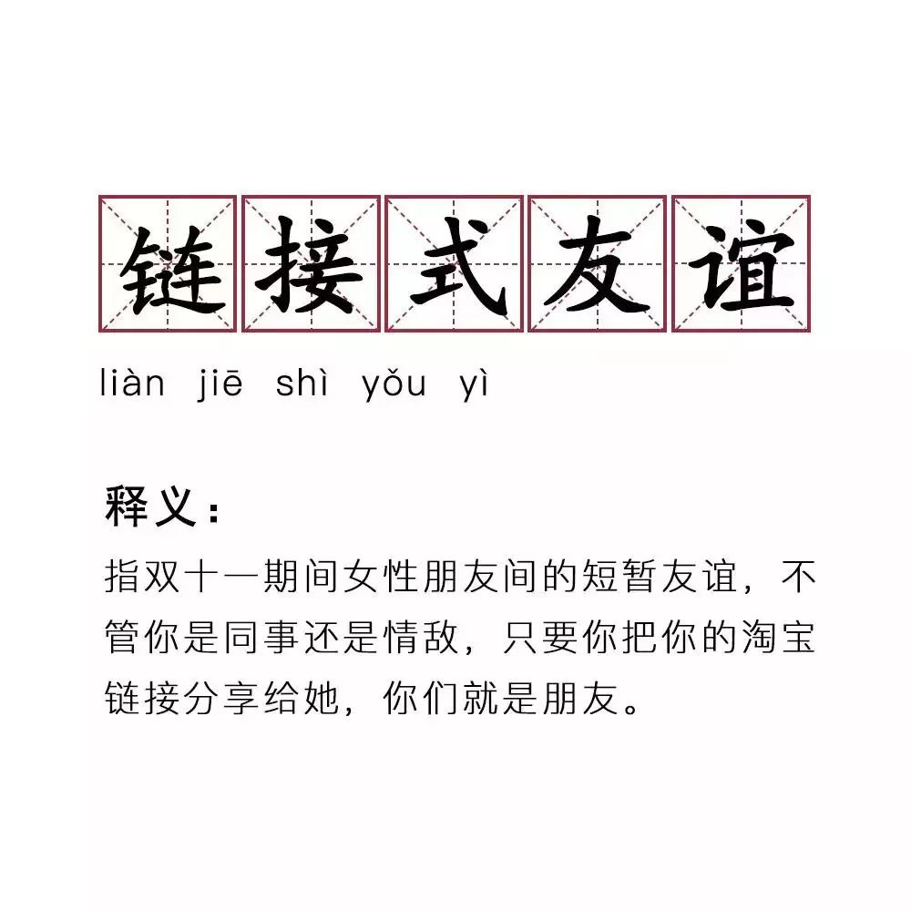 九零后丨寞情