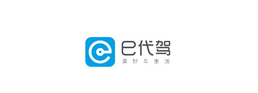 e代驾官网司机端最新应用体验与功能解析