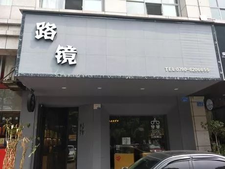 郸城商铺出售最新动态，热门投资与商业发展焦点